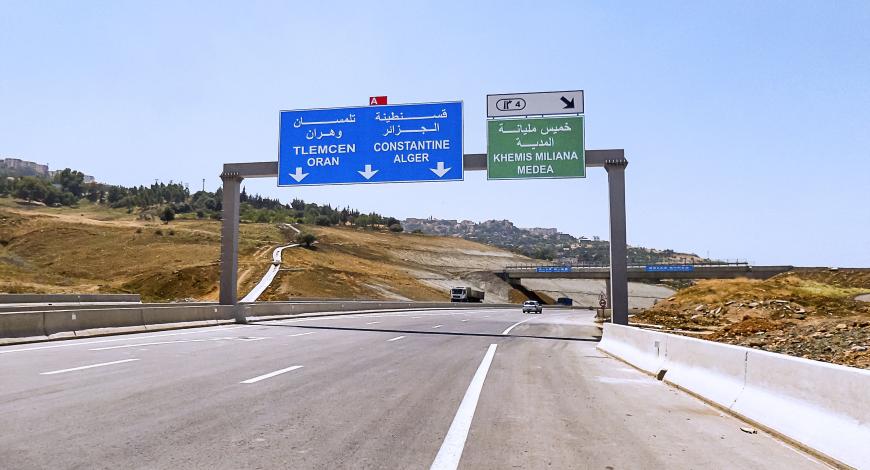 Autoroute A1 en Algérie Autoroute A1 en Algérie