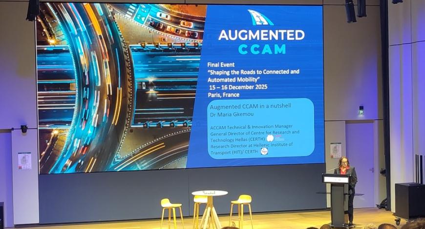 L’événement de clôture du projet Augmented CCAM s’est tenu à Paris les 15 et 16 décembre 2025