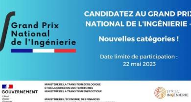 Grand Prix national de l'ingénierie (GPNI) 2023. 