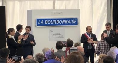 L'A79 est baptisée "La Bourbonnaise". 