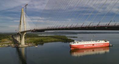 Pont de l’Atlantique  (Panama)