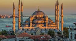 Congrès mondial de l'International Road Federation (IRF) 2024 à Istanbul